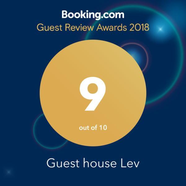 Guest House Lev 피준다 외부 사진